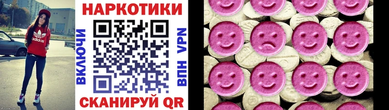  Кокаин Луховицы