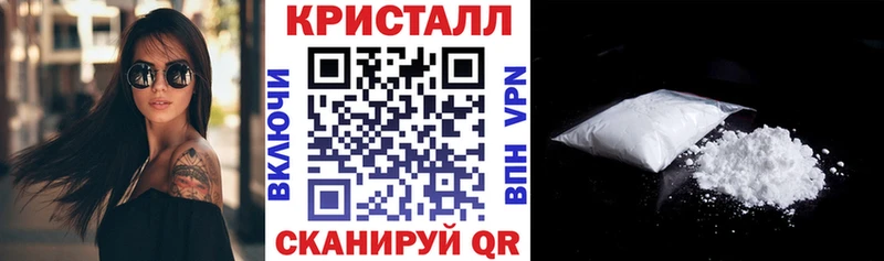 Amphetamine 97%  Луховицы 
