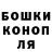 Метадон кристалл Kasper shot
