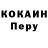 Дистиллят ТГК концентрат Daryl T