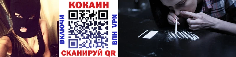 сколько стоит  blacksprut ссылки  КОКАИН Fish Scale  Луховицы 