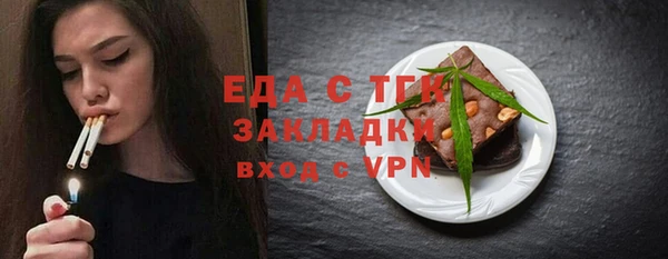 МДМА Баксан