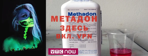 МДМА Баксан