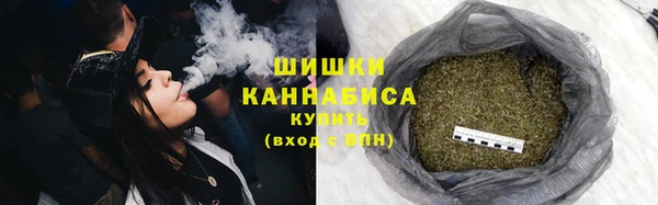 МДМА Баксан