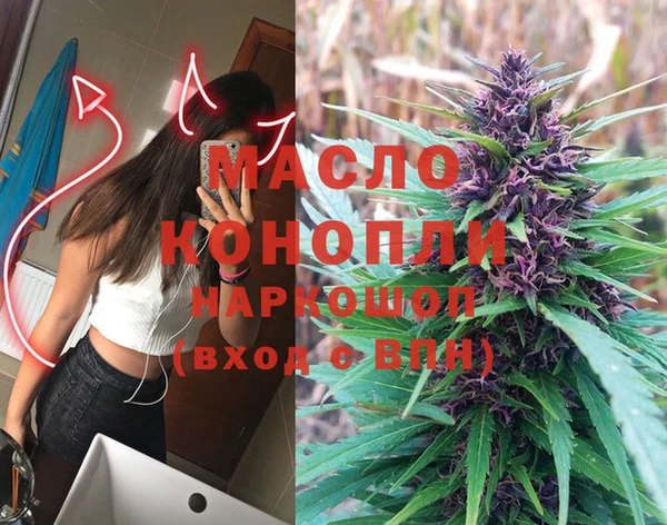 МДМА Баксан