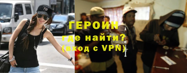 меф Приозерск