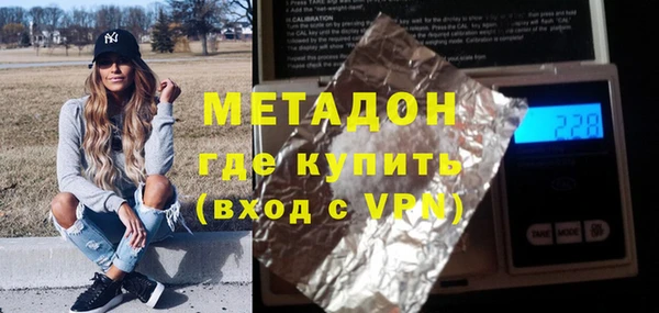 трава Балабаново