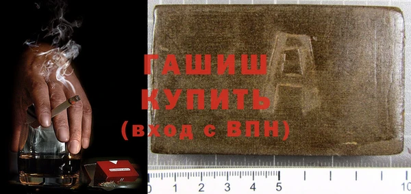 стаф Аркадак