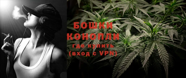 трава Балабаново
