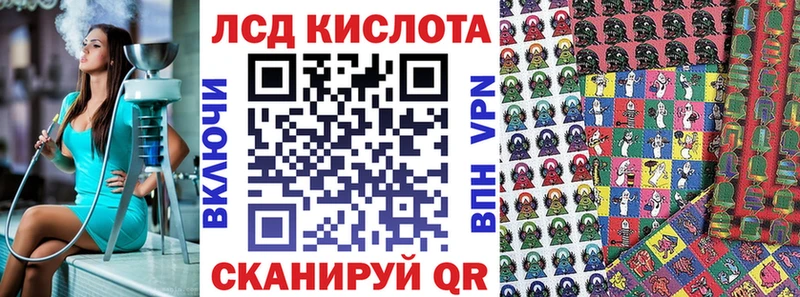 где можно купить наркотик  Луховицы  Наркотические марки 1,5мг 